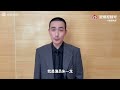 en sub 20210612 朱一龍與《無限深度》上海國際電影節見證每一份熱愛 貓眼電影 zhu yilong siff infinite depth maoyan films