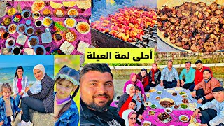 سيران العيلة عالعيد // من طقطق للسلام عليكم