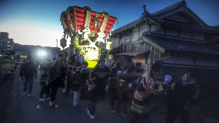 2024.3.10 神代八幡神社 春祭り だんじり 帰路 練りなど  南あわじ市