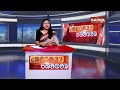 santali khabar episode 1277