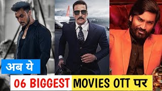 06 Upcoming Biggest Movies On OTT After Radhe | Antim | Bell Bottom | Jagame Thandiram