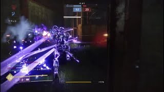 Destiny 2*　溶鉱炉　4点バーストパルス　クイックで使ってみた