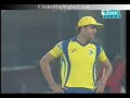 barisal burners vs duronto rajshahi 4th t20 highlights 11 02 2012