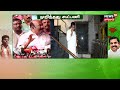 admk bjp alliance முற்றிய வார்த்தைப்போர்.. முறிந்தது அதிமுக பாஜக கூட்டணி jayakumar annamalai