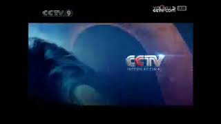 CCTV 9 International Ident 2008(2)