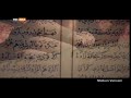 how sounds ottoman turkish language from begin 15th century