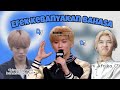 NCT dan Banyaknya Bahasa