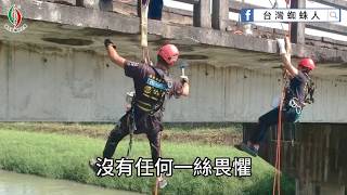 外牆投射燈安裝汰換 | 外牆景觀燈安裝 | 外牆字體拆除｜台灣蜘蛛人｜瑪克斯電機照明專業燈具代工安裝｜免費估價｜一通電話全台服務