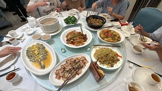 2023-8-11 食玩假期 $399 食足8餐全新開業5星台山鉑玥酒店#食玩假期 #台山鉑玥酒店 #蝦醬蒸燒肉 ￼#招牌豉油雞 ￼