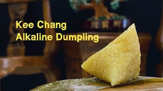 Kee Chang | Alkaline Dumpling | Plain Zongzi