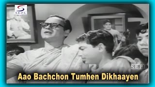 Aao Bachchon Tumhen Dikhaayen | Kavi Pradeep | Jagriti @ Abhi Bhattacharya, Mehmood, Shilajit