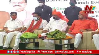 BJP Live | MP Tejasvi Surya Participates in Change Hyderabad Program launch | Ntv Live