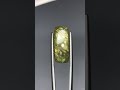 Natural 11.73ct Color change Diaspore Zultanite Rainbow