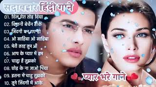 #90shindi_song💘_Udit_Narayan,_Alka_Yagnik,_Kumar_Sanu💘_90'S_Love_Hindi_Songs_💘