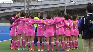 HJL2019【女子 決勝戦】ソニー　HC　BRAVIA　Ladies vs 山梨学院CROWNING GLORIESで生まれた全6ゴール！