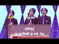 06.12.2023 tarmala smagam live 🔴 gpmkc moga