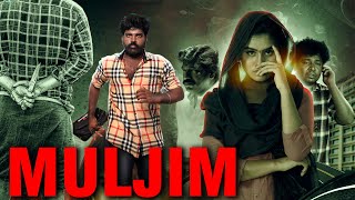 Muljim - Full Hindi Dubbed Crime Thriller Movie | Kavithiran, Madhumitha, Appu Kutty | South Movie