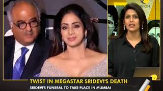 WION Gravitas: Twist in megastar Sridevi's death