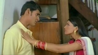 Murari || Mahesh Babu, Sonali Bendre Beautiful Love Scene || Mahesh Babu, Sonali Bendre