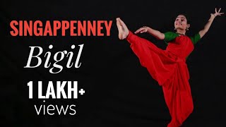 Singappenney Dance | BIGIL | A.R Rahman | Thalapathy Vijay , Nayanthara |Sandhya Vijayan
