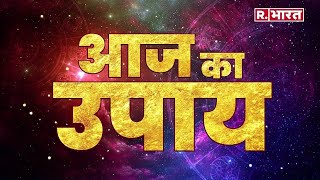 Horoscope Capricorn : मकर राशि के जातकों के लिए क्यों खास है आज का दिन? जानिए सब कुछ...