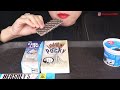 asmr cookies u0026 cream party pocky wall s oreo hershey s kisses milk life cookie crush biokul