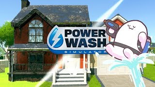 新入社員【PowerWash Simulator パワーウォッシュシミュレーター】→マリカ冷静じゃなくなったら即終わる配信