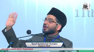 Presidential Speech | Zaad-e-Rah | Syed Sadatullah Husaini | City Conference 2017