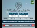 IIA - Eid Al-Adha 2026 | May 27 2026 (First Prayer)