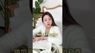 孩子出现这些情况，都是有原因的！一句话教你应对父母~#育儿# 亲子教育