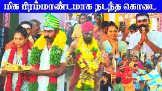 🔴 LIVE | தென்காசி மாவட்டம் ஒரு பகுதியில் மிக பிரம்மாண்டமாக நடந்த கோவில் கொடை  | MAYILOSAI | TAMIL