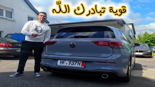 صراحة سعر زوين باش خدينا هاد الغزالة ♥️ زين والقوة تبارك الله ♥️ Golf GTI 2021