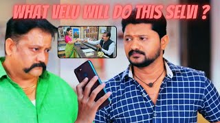 pudhu vasantham promo | 13 Feb 2025 | pudhu vasantham serial today promo review #pudhuvasantham