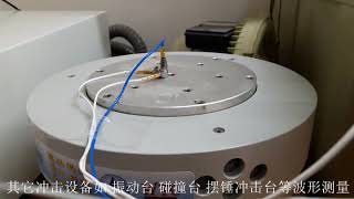 Drop tester machine equipped with accelerometer