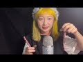 asmr助眠 隐形触发，听听我在剪什么～ invisible triggers u0026 no talking【kami asmr】