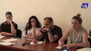 საზოგადოებრივი სექტორისთვის სახელმძღვანელო მითითებების შემუშავება იწყება