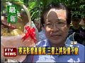 三星上將梨 超甜又多汁 －民視新聞