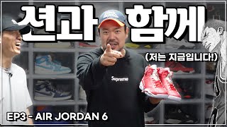 당신의 영광의 시대는 언제였죠?