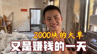 【楼梯战神阿兴】4小時700塊，3分鐘一趟的9樓你可以上下多少次#挑戰 #挑战 #搞笑挑战 #搞笑 #搞笑視頻 #funny