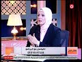 فكر صح مع رحاب عبد الهادي حوار مفتوح حول أهمية المرأة في المجتمع 22 12 2024