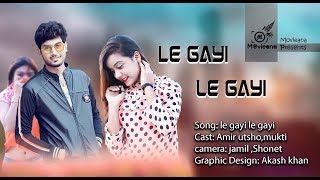 Le Gayi Le Gayi | Romantic Love Story 2021 | latest Hindi Song 2021| movieana