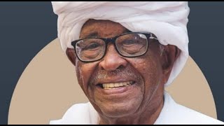 عاجل وفاة عميد الصحافة السودانية محجوب محمد صالح بالقاهرة في مصر عن عمر ناهز 96 عامًا 💔