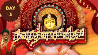 Navaratri Navarathnamaalika | Om Shakti Om, Kondai Mudi Alangarithu | Priyanka | Sri Sankara TV