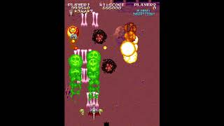 Sorcer Striker (Arcade) - 1-ALL Bornnam