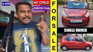 అమ్మకానికి 2011 HUNDAI I10 MAGNA VTVT | SINGLE OWNER | 2 CENTRL LOCING | 8247501777