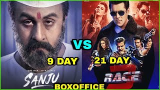 Sanju 9th day Boxoffice Collection vs Race 3 22th day Boxoffice Collection, Salman khan vs Ranbir