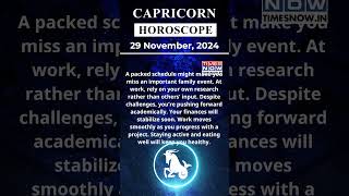 Capricorn Horoscope| 29 Nov Zodiac | Astrology \u0026 Prediction of the Day | #short #rashifal #horoscope