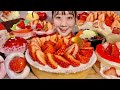 ASMR Strawberry Dessert Cake,Tart, Daifuku,etc【Mukbang/ Eating Sounds】【English subtitles】