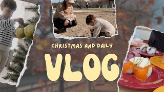 Daily vlog with a 2 year old in Japan - getting ready for Christmas