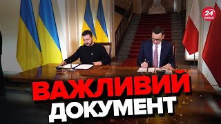 ❗️Цей день запамʼятають! ЗЕЛЕНСЬКИЙ підписав доленосний МЕМОРАНДУМ в Польщі